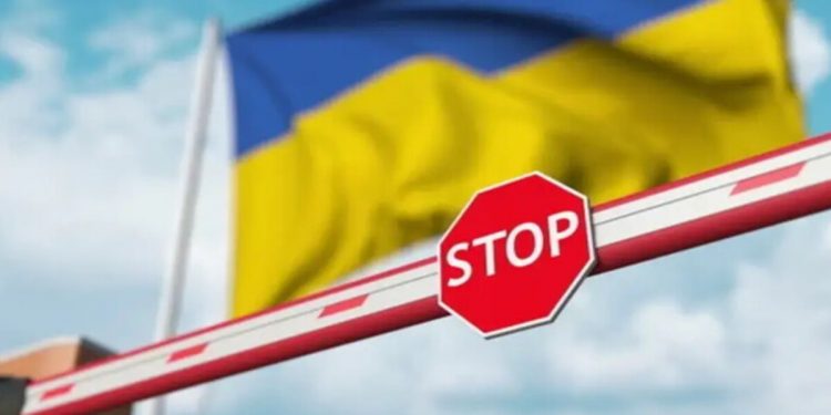 Виїзд за кордон