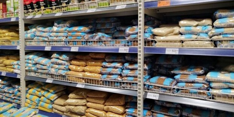 Супермаркет.