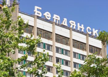 Окупований Бердянськ