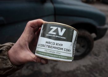 Харчування російських окупантів