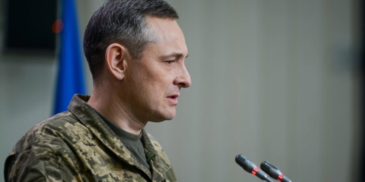 Юрій Ігнат