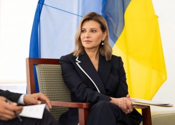 Олена Зеленська