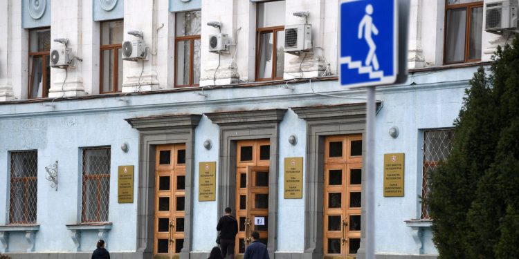 Окупаційна "Рада міністрів Криму"