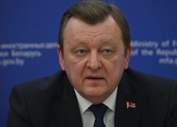 Сергій Алейник