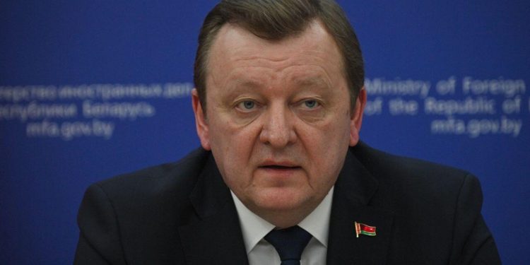 Сергій Алейник