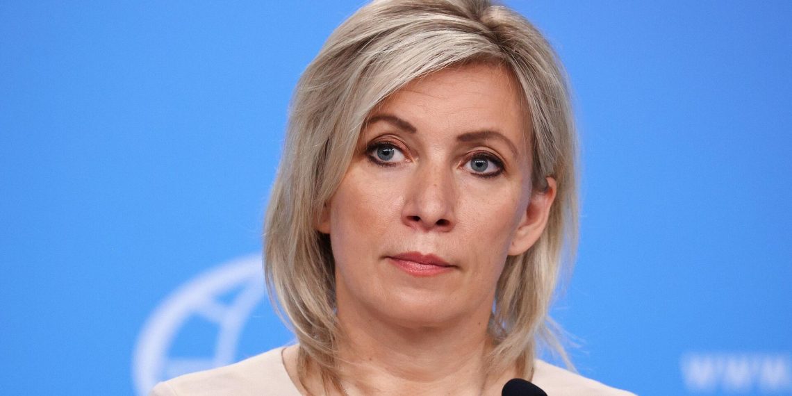 Марія Захарова