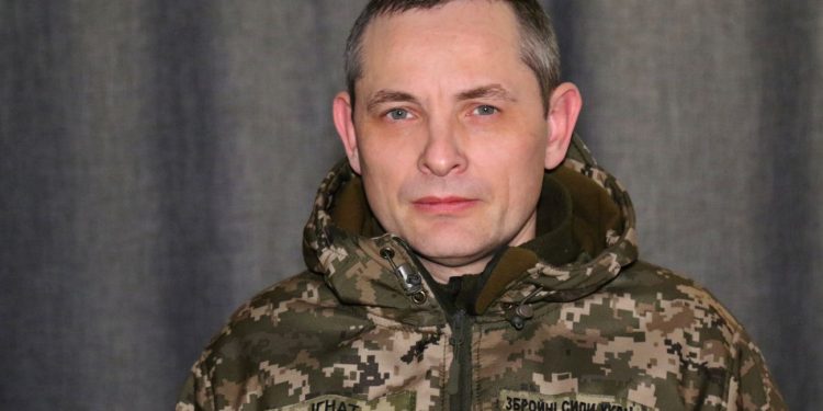 Юрій Ігнат
