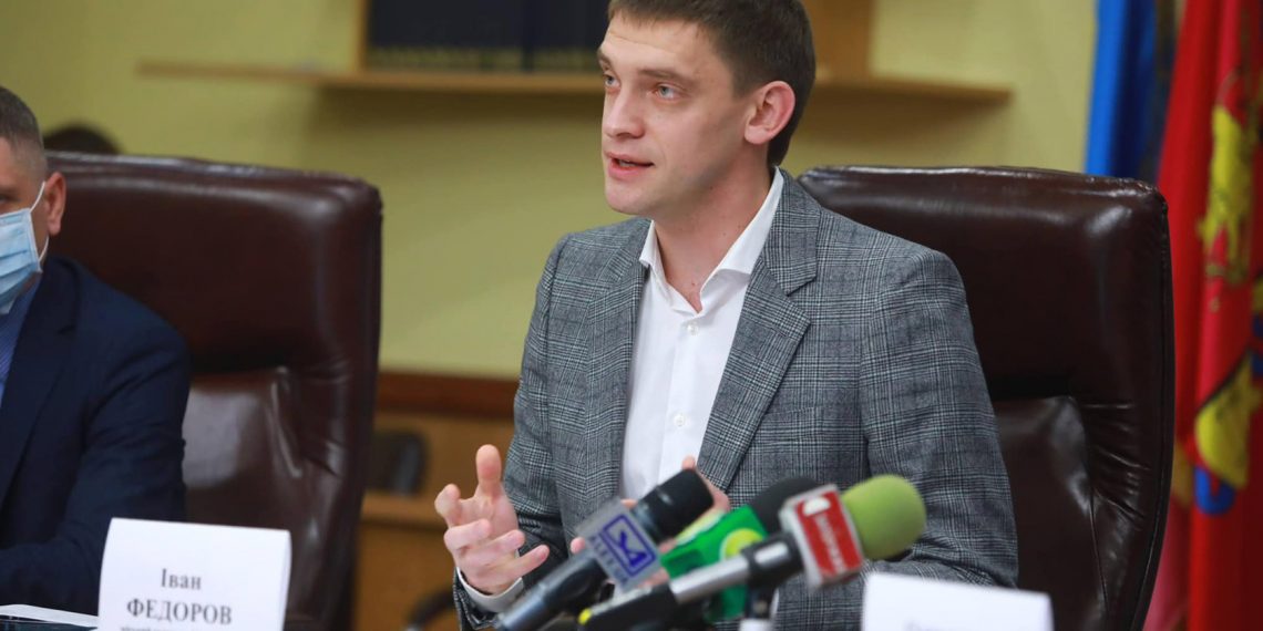 Іван Федоров