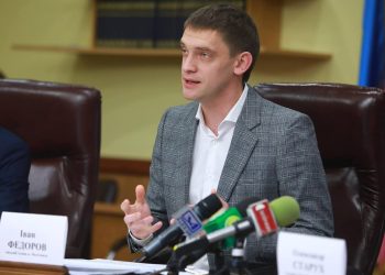 Іван Федоров