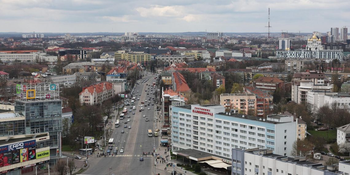 Калінінград