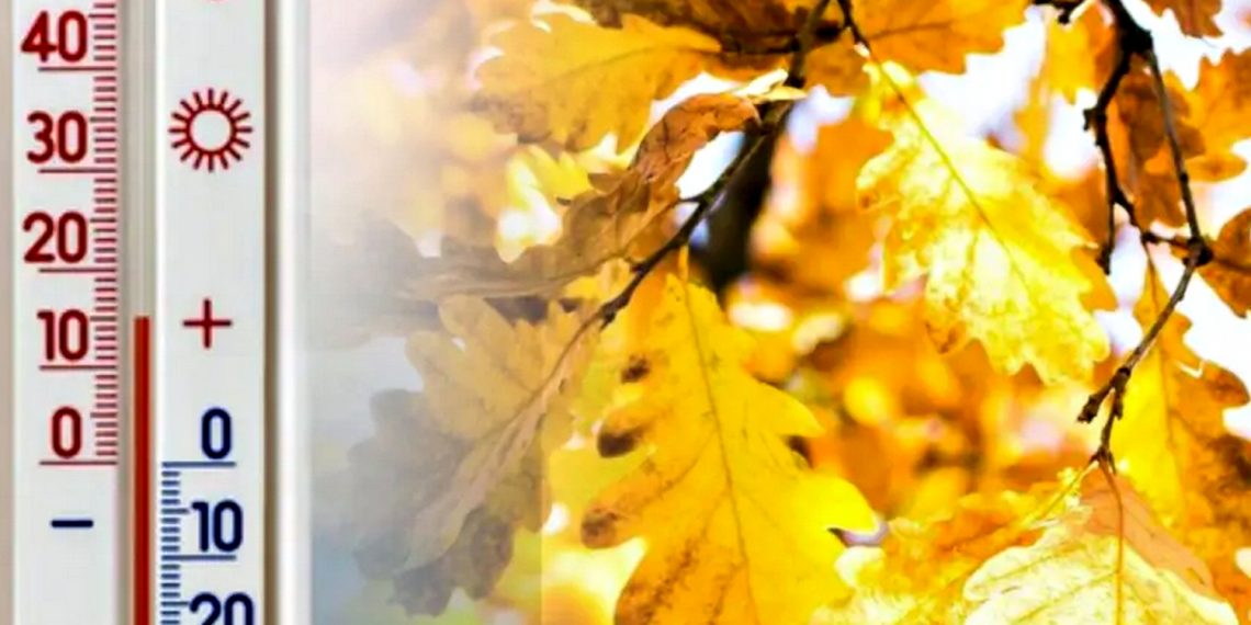 Погода в Україні.