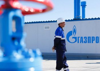 Газопровід.