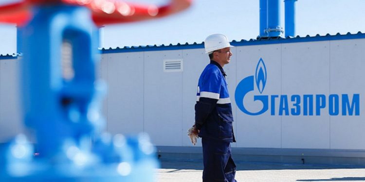 Газопровід.