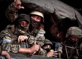 "Вагнерівці".