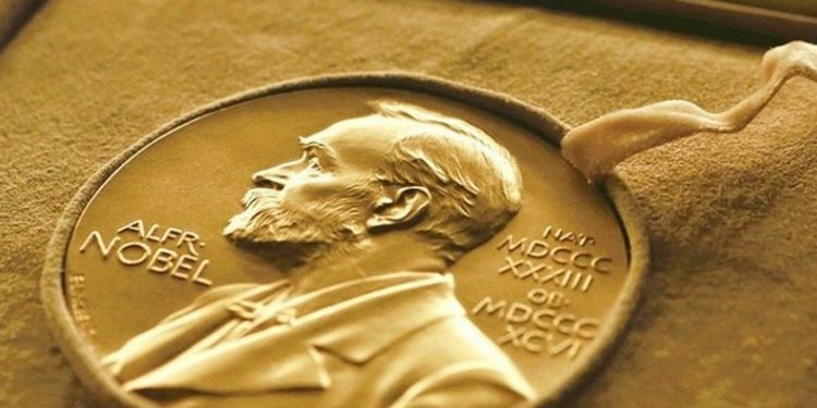 Нобелівська премія.