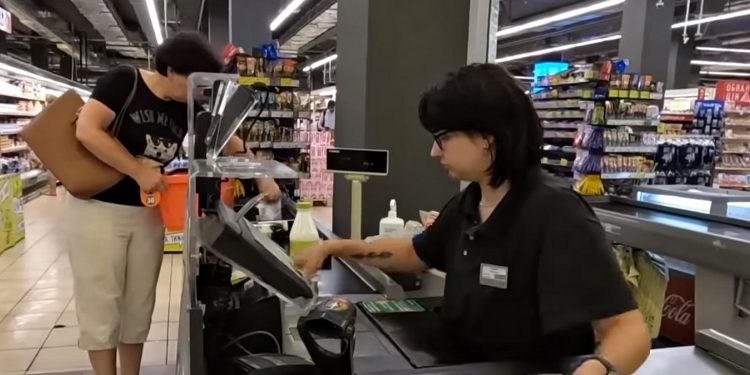 Каса супермаркету.