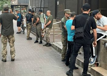 Військові України.