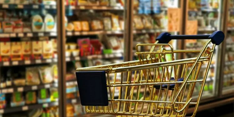 Супермаркет.