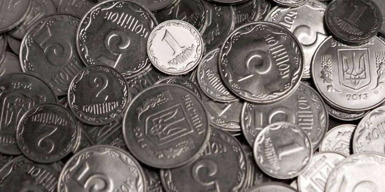 Дрібні гроші.