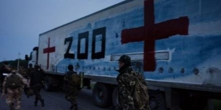 Вантаж 200