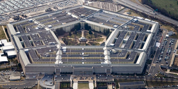 Пентагон.