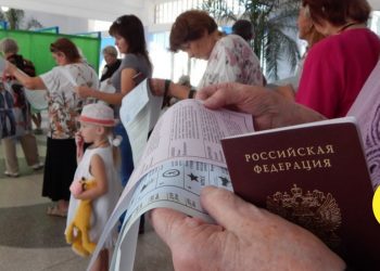 Фейкові вибори РФ на окупованих територіях України