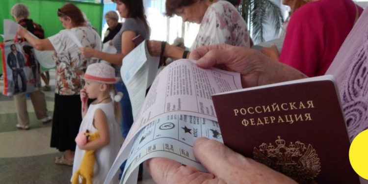 Фейкові вибори РФ на окупованих територіях України