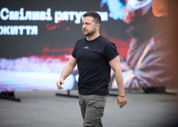 Володимир Зеленський