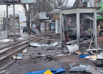 Удар по ринку