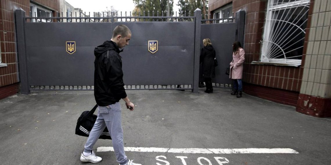 Військкомат.