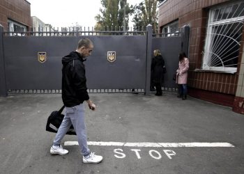 Військкомат.