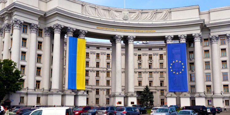 МЗС України.