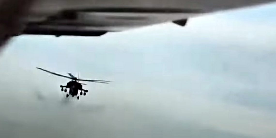 Перехоплення БПЛА.