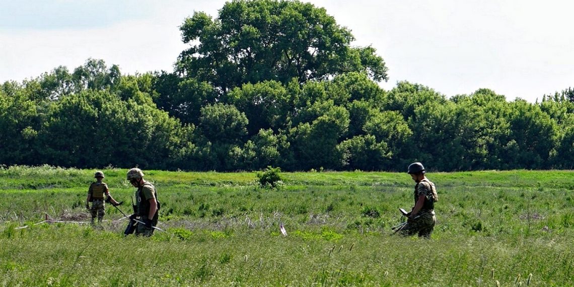 Розмінування.