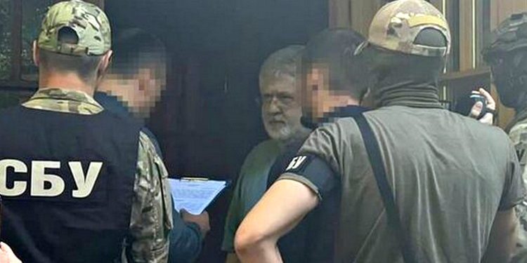 Коломойський і СБУ.
