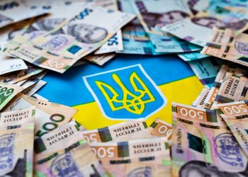 Гривні.