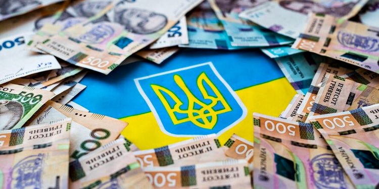 Гривні.
