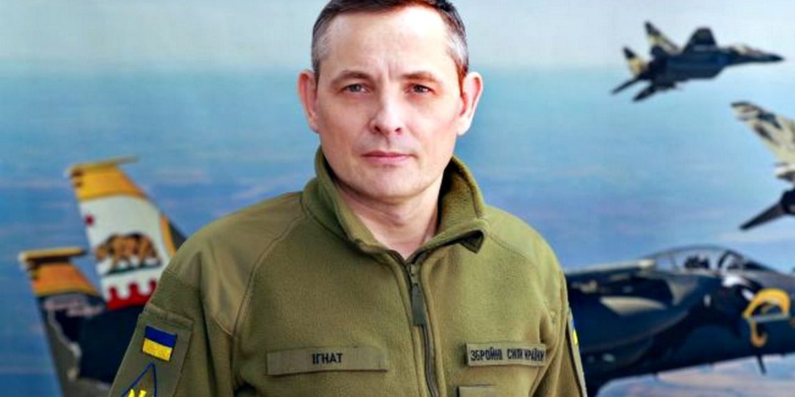 Юрій Ігнат.