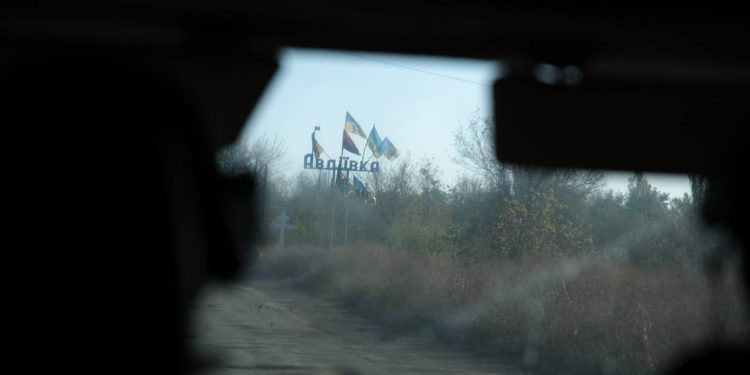 Авдіївка