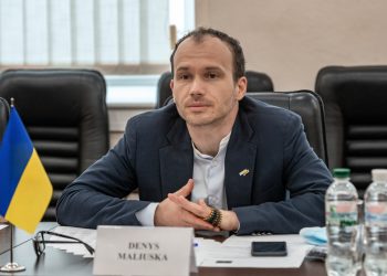 Денис Малюська