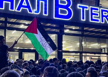 Погром в аеропорту Махачкали в РФ