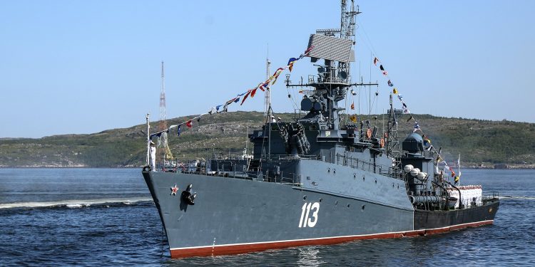 Малий протичовновий корабель РФ