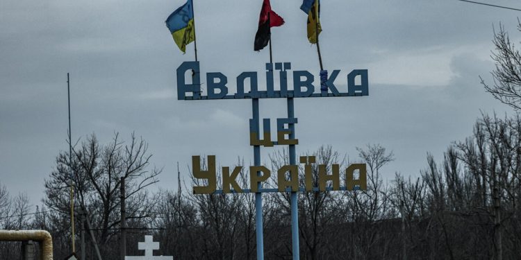 Авдіївка
