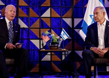 Байден і Нетаньягу.