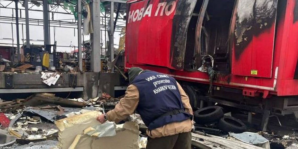 Руйнування.