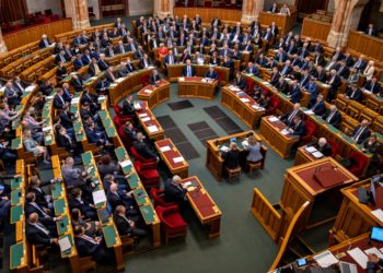 Парламент Угорщини.