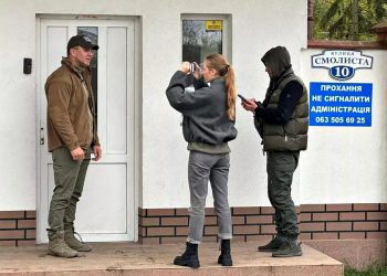 Микола Тищенко.