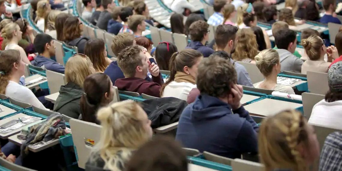 Університет.