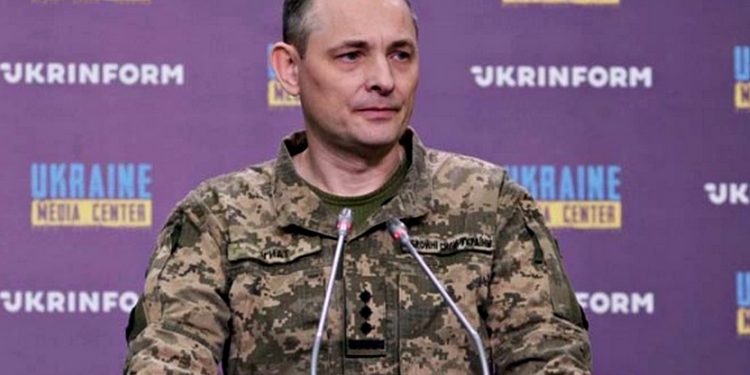 Юрій Ігнат.