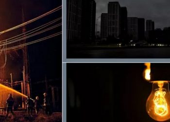 Відключення світла.